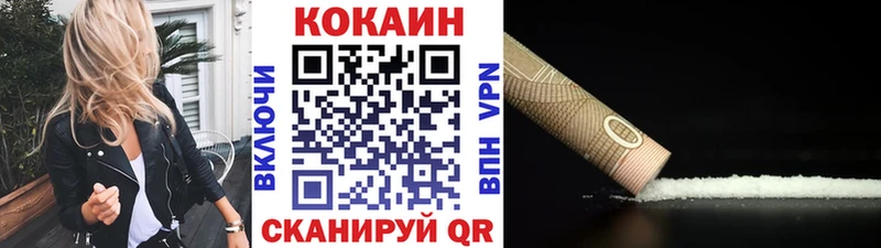 Где купить Салават ГАШИШ  Alpha PVP  kraken tor  АМФ  COCAIN  Канабис  Меф 