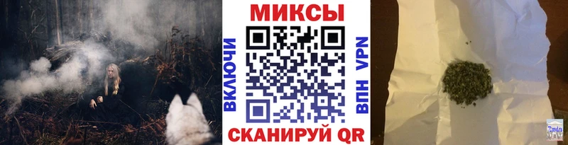 Бутират бутандиол  Салават 