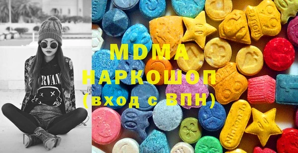 бутик Алексин