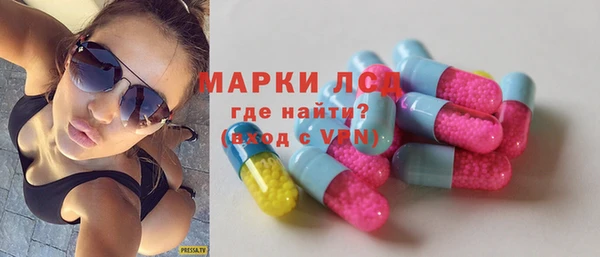 дмт Алексеевка