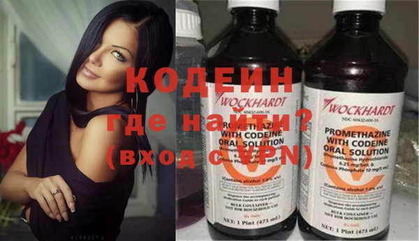 наркотики Алзамай
