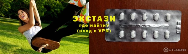 дмт Алексеевка