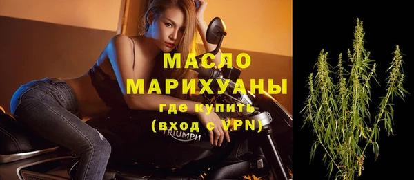 дмт Алексеевка