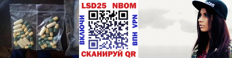 omg ссылка Салават Лсд 25 экстази ecstasy