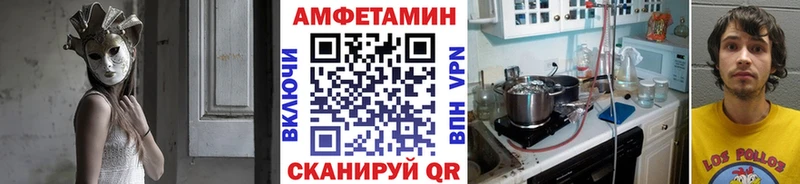 shop клад  Салават  Первитин винт  где найти наркотики 